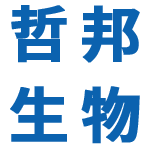 黑龙江哲邦生物科技有限公司