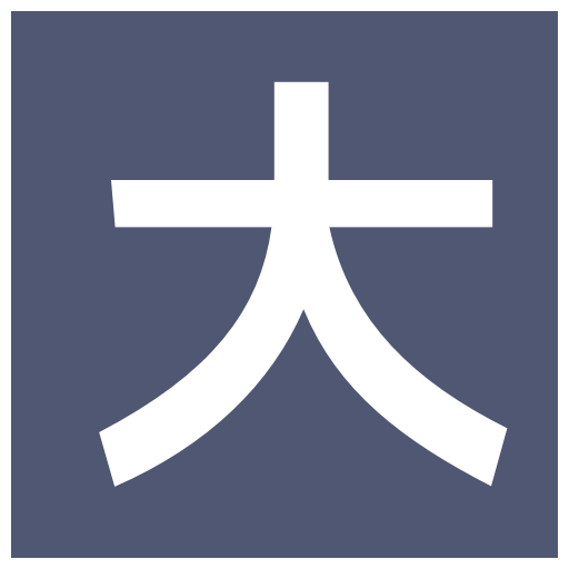 相关推荐