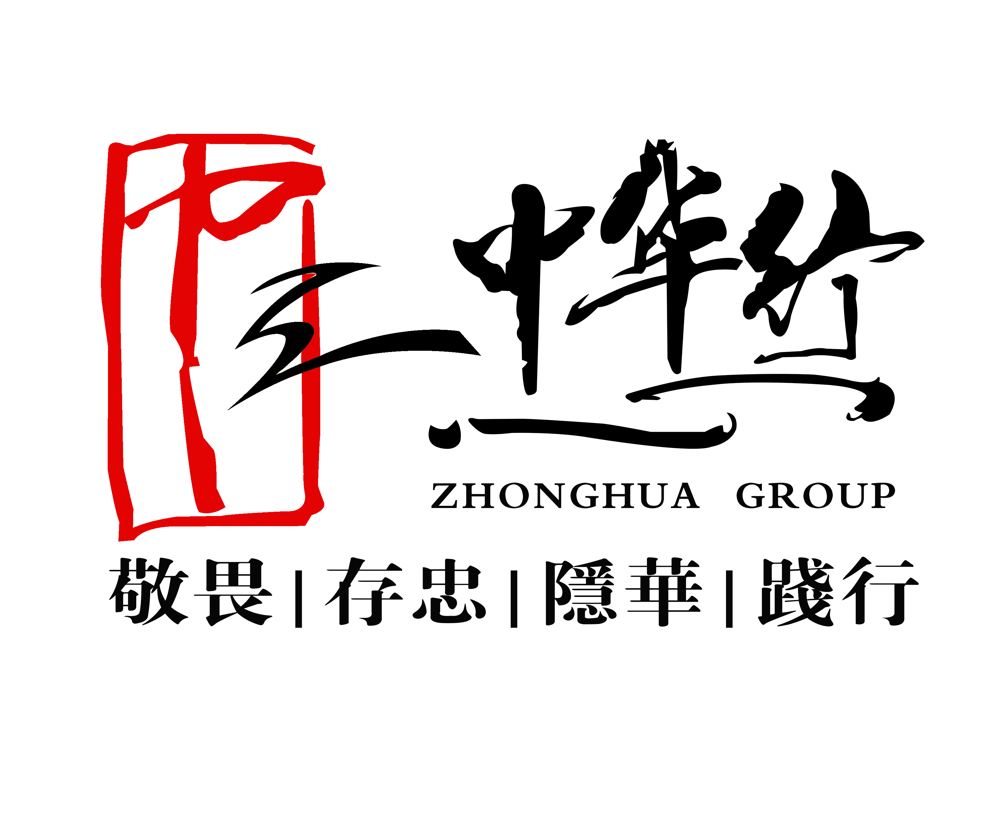 相关推荐