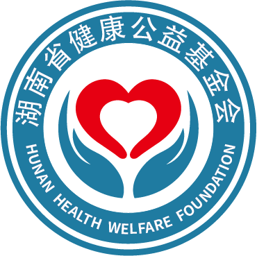 健康公益基金会
