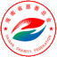 海南省慈善总会