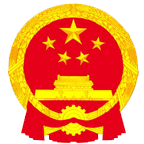相关推荐