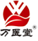 郑州膏药代加工_黑膏药贴牌生产厂家-郑州万医堂医药科技有限公司