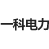 相关推荐