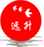相关推荐