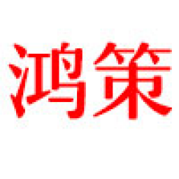 相关推荐