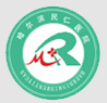 哈尔滨民仁医院有限公司_中西医结合_综合性现代化民营医院_民仁医院