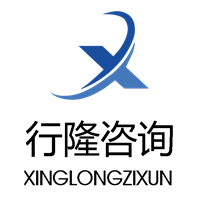 相关推荐