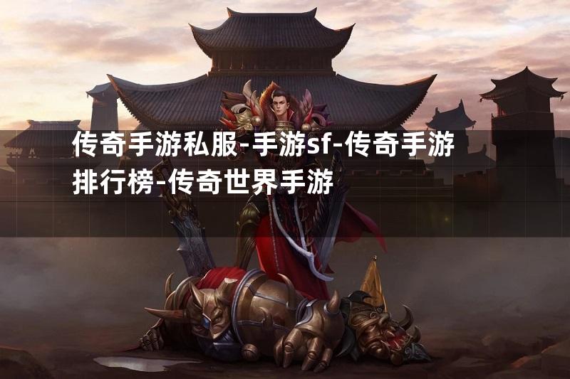 相关推荐