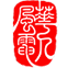 沈阳华人风电科技有限公司|沈阳工业大学风能所|风电场技改|风电教仪|新能源教仪|风电虚拟实训|风电VR|风电试验系统