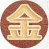 金银币回收-专业上门收购金银币|回收金银币的网站-金银币收藏网