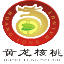 黄龙县干果公司_黄龙核桃_中国核桃之乡