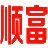 顺富网址大全-提供微信公众号,小程序,网站大全为一体的综合平台！