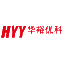 深圳五金加工-CNC四轴加工-CNC五轴加工-工业铝型材-便携式工控机箱-3d打印机零件-麻醉视频喉镜-深圳CNC加工-钣金折弯加工-散热器外壳加工-华裕优科生产厂家