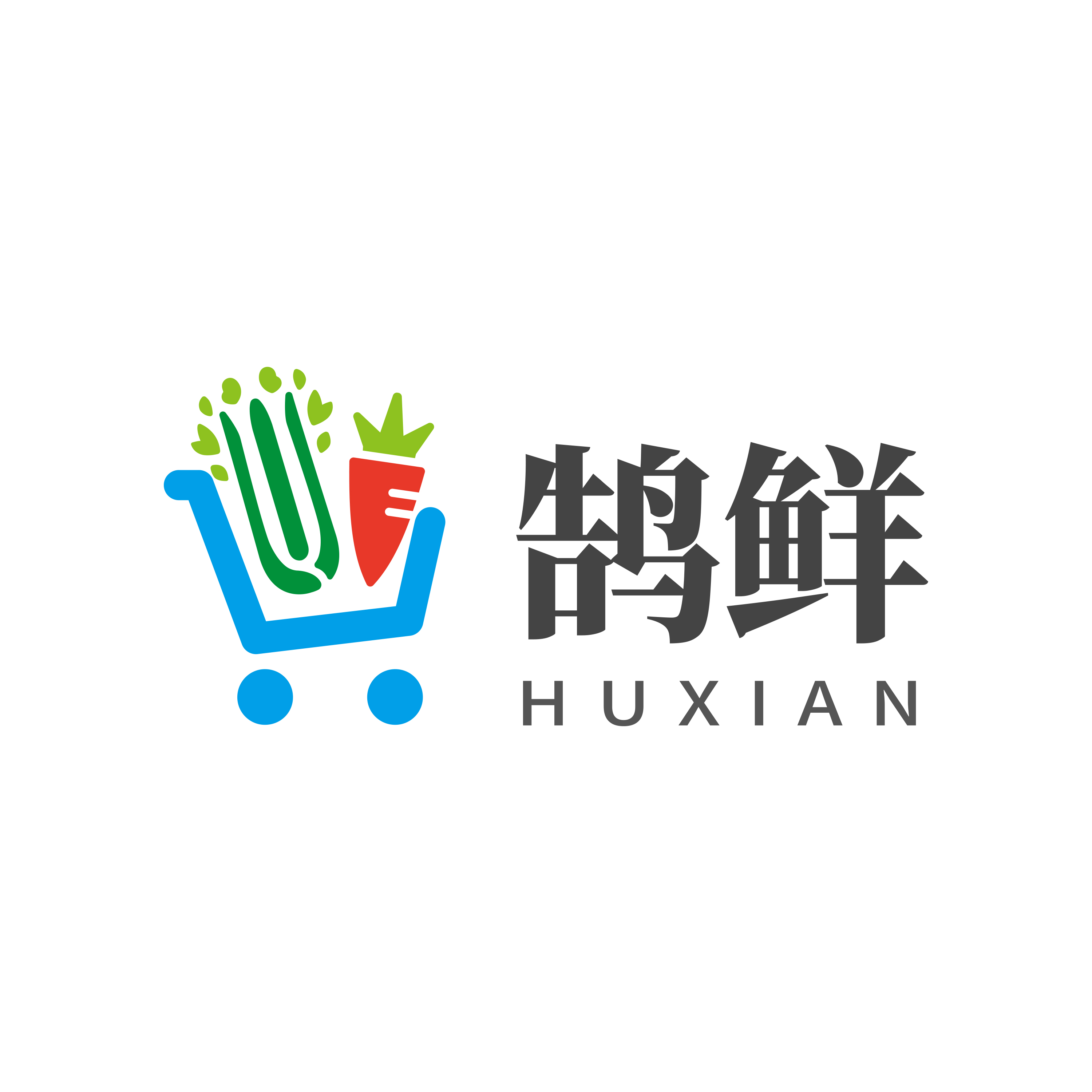 相关推荐