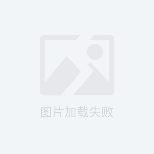 相关推荐