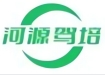 相关推荐