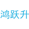 四川鸿跃升智能设备有限公司