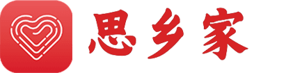 杭州思乡家网络科技有限公司