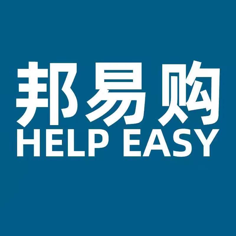 相关推荐