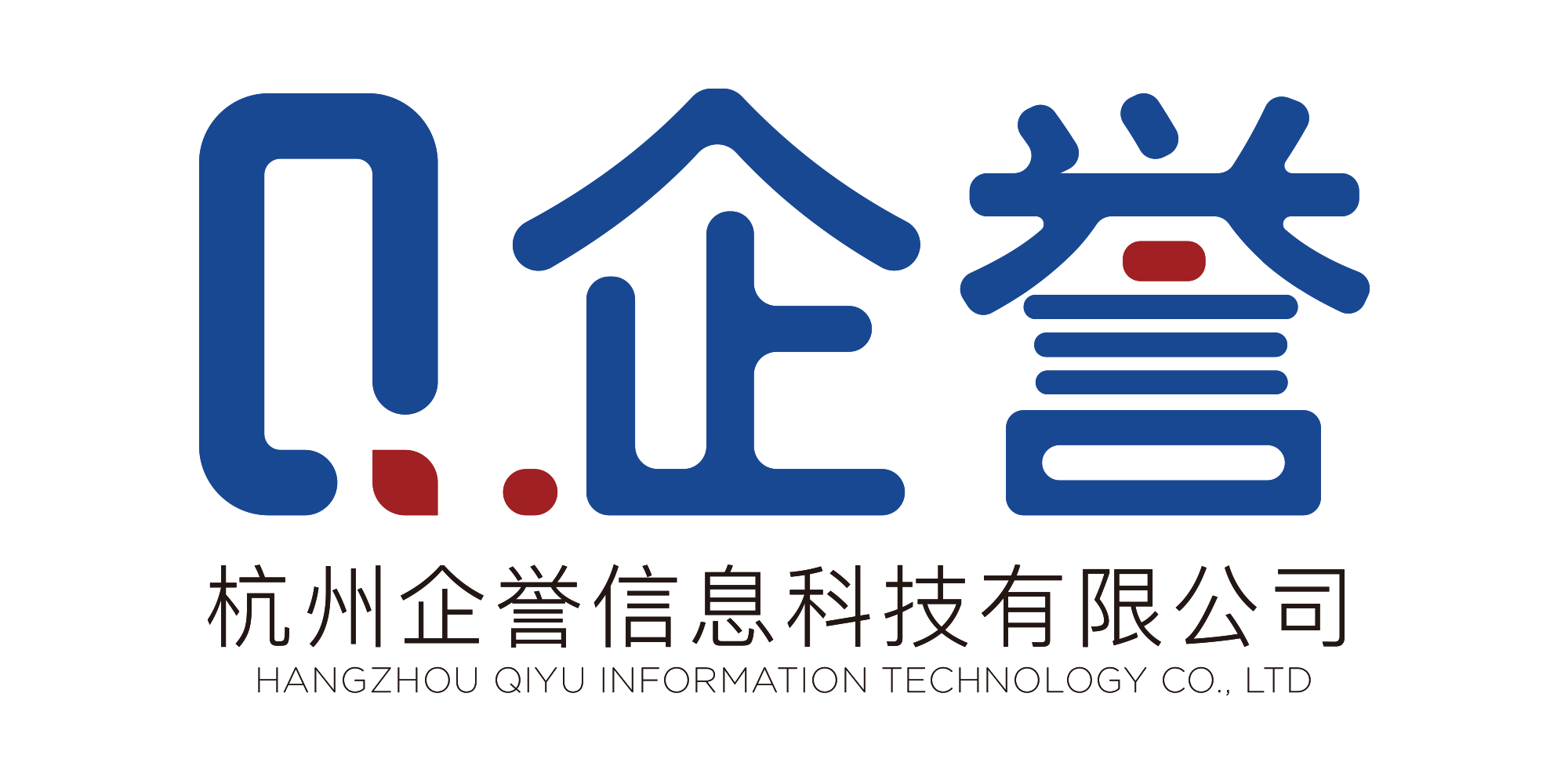 杭州企誉 - 杭州企誉信息科技有限公司官网
