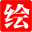 绘展人-上海展台图库 - 绘展人图库-展台参考图