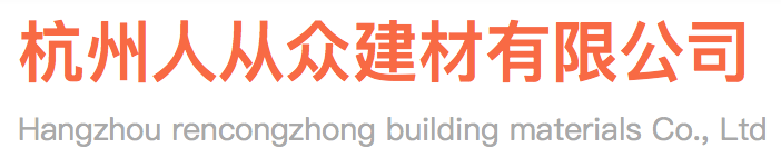 相关推荐