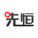 直流电机维修|高压电机修理|杭州水泵维修|杭州先恒机电