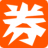 领券网 - 专业的淘宝优惠券领取网站