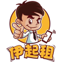 相关推荐