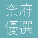 相关推荐