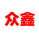 相关推荐