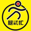 相关推荐