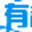 相关推荐