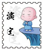 一花一世界，一叶一如来