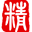 监控台厂家_监控台生产_指挥台定制_指挥台厂家精诚创信