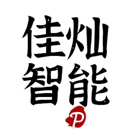自动门工程服务商-上海佳灿智能科技有限公司
