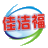 佳洁福——有家有爱有幸福！