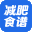 减肥之家-给你最适合减肥好方法