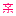 相关推荐