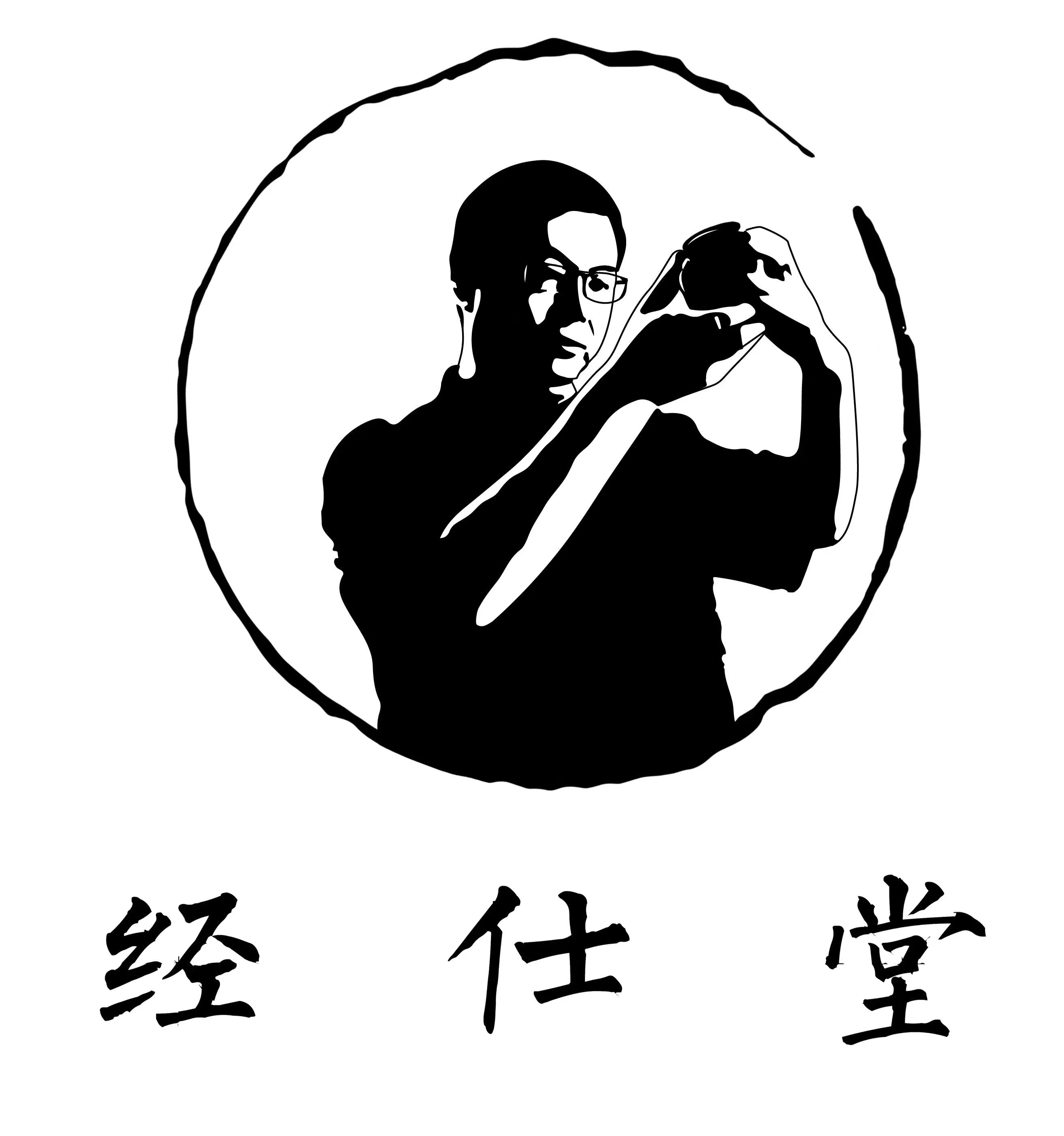相关推荐