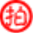 相关推荐