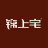 锦上宅入户门官网-入户门定制厂家