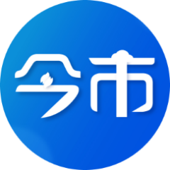 「今市」数字会展平台
