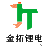 相关推荐