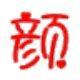 相关推荐