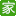 相关推荐