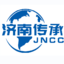 济南传承冶金材料有限公司-脱磷喷枪|特种耐火材料|铝合金材料-济南传承冶金材料有限公司