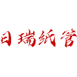 相关推荐