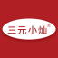 三元鸡爪_各式卤菜_三元锁鲜装-靖江三元小灿食品有限公司